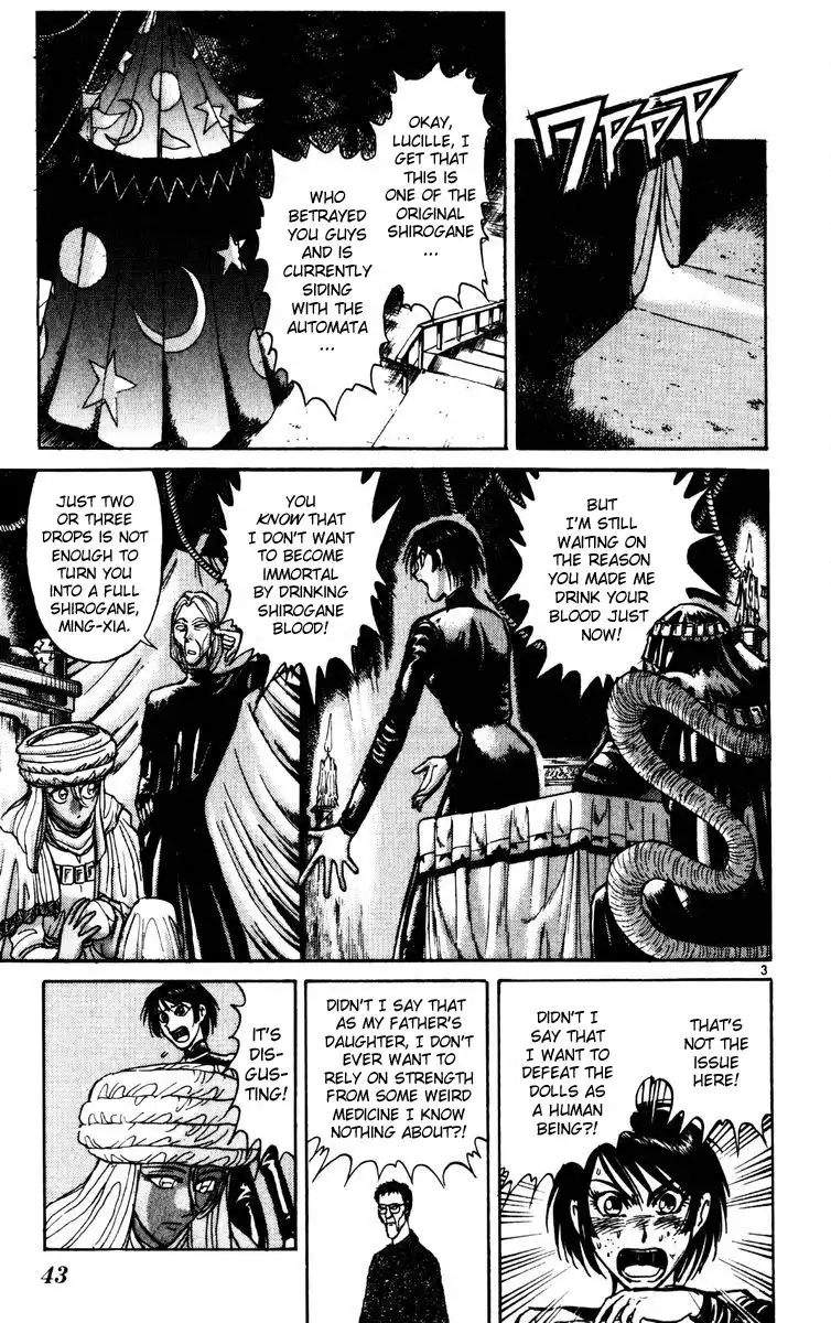 Karakuri Circus Chapter 169 3